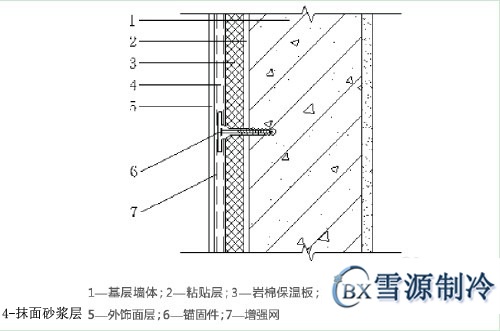 行業(yè)新聞3.jpg